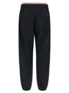 Versace Greca Pattern Joggers