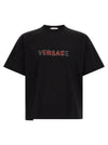Versace Logo T-shirt