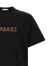 Versace Logo T-shirt