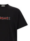 Versace Logo T-shirt