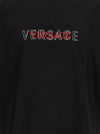 Versace Logo T-shirt