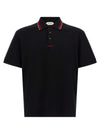 Versace Greca Polo Shirt