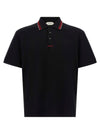 Versace Greca Polo Shirt
