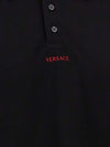 Versace Greca Polo Shirt