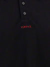 Versace Greca Polo Shirt
