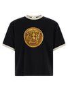 Versace Medusa Coin T-shirt