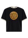 Versace Medusa Coin T-shirt