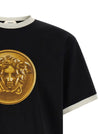 Versace Medusa Coin T-shirt