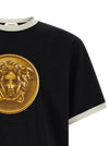 Versace Medusa Coin T-shirt