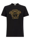 Versace Medusa T-shirt