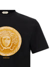 Versace Medusa Coin Print T-shirt