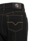Versace High Waist Jeans