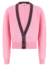 Versace Wool And Cashmere Cardigan