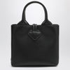 Longchamp Le Roseau black bag XS