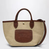 Longchamp Basket bag XS Le Pliage brown