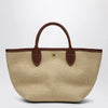 Longchamp Basket bag XS Le Pliage brown
