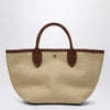Longchamp Basket bag XS Le Pliage brown