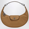 Longchamp Le Pliage Xtra Tobacco Shoulder Bag S