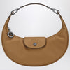 Longchamp Le Pliage Xtra Tobacco Shoulder Bag S