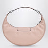 Longchamp Le Pliage Xtra Nude Shoulder Bag S