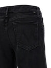 Mother The Roller Sneak Jeans