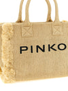 Pinko Beach Large Shopping Bag