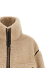 Pinko Teddy Cropped Jacket