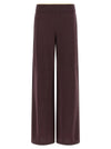 Pinko Mélange Knit Pants