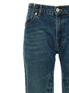 Y/Project Evergreen Hook And Eye Jeans