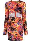 Dsquared2 Printed cut-out short dress