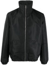 Alexander McQueen Graffiti-print zip-up Jacket