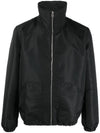 Alexander McQueen Graffiti-print zip-up Jacket