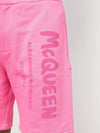 Alexander McQueen Graffiti-print Track Shorts
