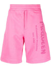 Alexander McQueen Graffiti-print Track Shorts