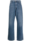 Alexander Mcqueen wide-leg panelled jeans