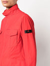 Peuterey Metal blouson jacket
