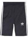 Adidas X Balenciaga Sports shorts