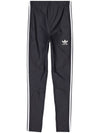 Adidas X Balenciaga Logo leggings