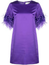 P.A.R.O.S.H. Feathered mini dress
