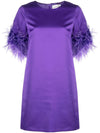 Parosh Dresses Purple