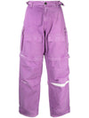 Darkpark Ripstop cargo trousers