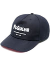 Alexander McQueen Logo baseball cap