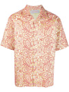 Bluemarble Short sleeve embroidered shirt