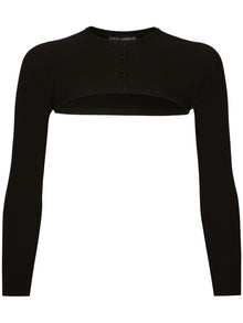  Dolce & Gabbana cropped button-fastening cardigan