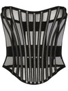 Dolce & Gabbana Tulle corset belt with boning