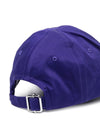 Off White baseball cap