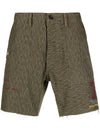 President'S Camouflage print shorts
