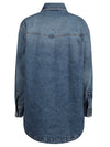 Armarium Denim jacket