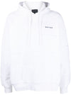 Botter Organic cotton hoodie