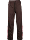 Childern Of The Discordance Printed bandana trousers